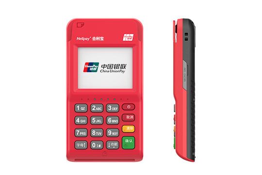 合利宝POS机刷卡显示“交易失败ZZ，30088-请插卡”